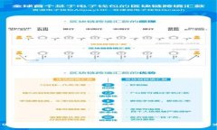 2024年最新TP官网下载指南：安全、快速与稳定