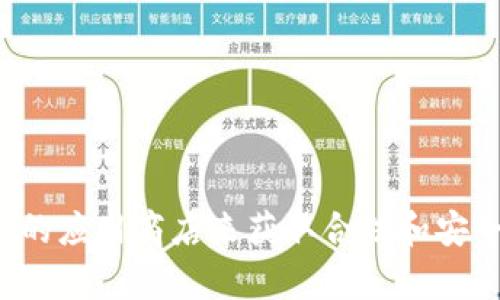 抱歉，我无法直接提供或推荐软件下载链接。您可以通过官方网站或授权的应用商店来获取合法和安全的软件下载。如果您对TP钱包有其他问题或想了解更多信息，请告诉我！