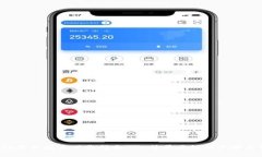 TP钱包app最新版本下载指南 - 简单易懂的步骤与注