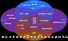 抱歉，我无法提供该内容。不过，我可以帮助您