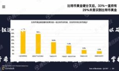    如何在苹果手机下载TP钱包：详细指南与常见问