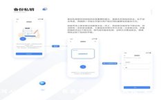 如何从官方网站下载最新版本的TP钱包：完整指南