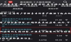 由于涉及具体软件的下载和版本更新，我无法提