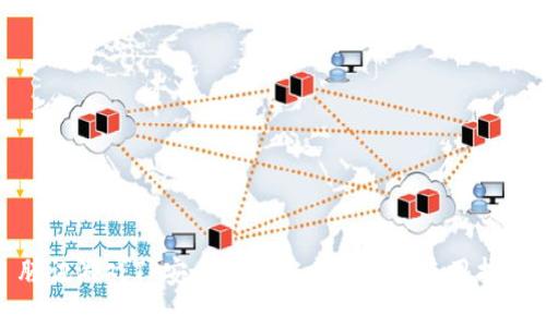 腾讯游戏TP安全中心官方下载与使用指南