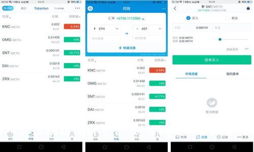 探秘去中心化区块链理财平台：如何利用新技术实现财富增值