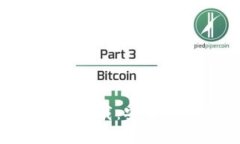 最新版本TP钱包APP官方下载：安全便捷的数字资产