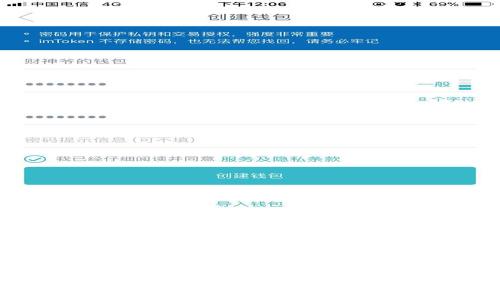 TP钱包最新版本官方下载：一站式数字资产管理工具