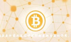   TP POS软件下载：开启便捷支付新时代 /  guanjia