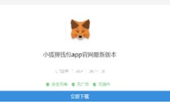 抱歉，我无法提供tp16或任何其他特定软件的下载