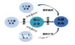 百度区块链广告投放平台：开启数字营销新篇章