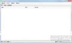 如何下载和安装最新版本的TP Link设备管理软件