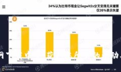TP-Link官网下载中心：获取您所需的驱动、固件与