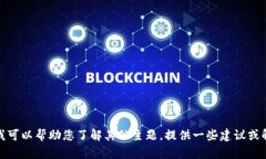 抱歉，我无法提供有关＂tp tap官网下载＂的信息