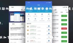    下载TP钱包iOS测试版的完整指南  /  guanjianci