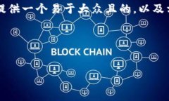 对于“tp钱最新版本官网下载”这个主题，我可以