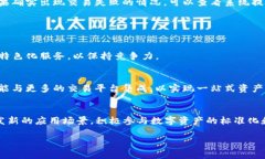    TP钱包安卓官方下载最新版本：安全便捷的数字