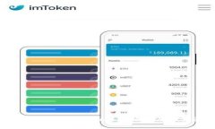如何下载官方TP钱包最新版本：全面指南与常见问