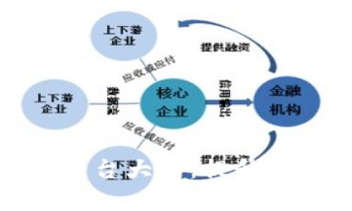 优质
区块链宠物收费平台大全：提升宠物管理的新选择