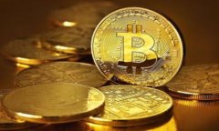    区块链创新投资平台：改变未来投资的游戏规