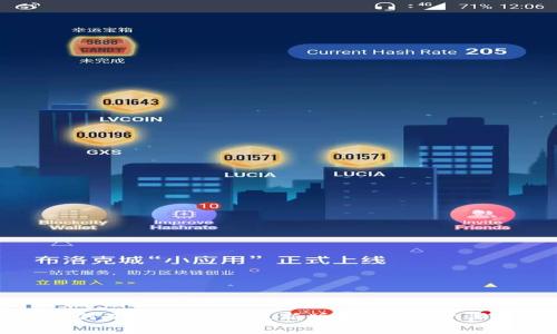 苹果用户如何下载TP钱包最新版本：详细步骤与注意事项