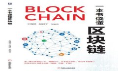 小米用户如何下载TP钱包最新版本：详细指南与更