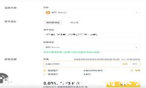 
区块链政务协同平台：提升政府服务透明度与效率