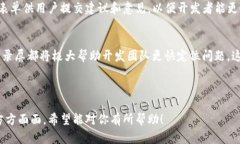    轻松下载安装TP官方最新版本：全方位指南