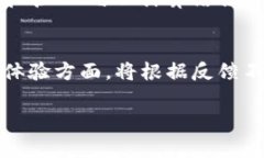    深圳检察院区块链平台：推动法治与科技深度