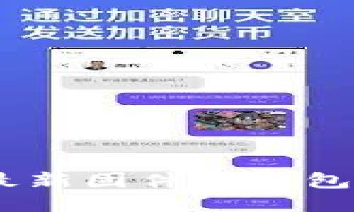 如何从TP-Link官网下载最新固件升级包，保障你的网络安全与性能