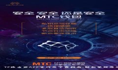 2024 TP路由器APP官网及下载指南：轻松管理您的网