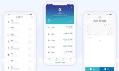 TP钱包下载安装及使用指南：安全管理数字资产的