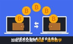 TP官方最新版本下载安装指南