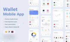    下载TP钱包官方最新版本APP - 你的数字资产安全