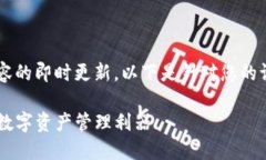 注意：我无法提供直接的下载链接或某些内容的