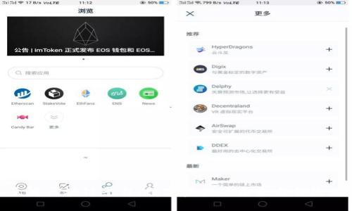 探索十二生肖区块链平台：数字资产的未来与传统文化的结合