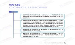 如何从TP-Link官网下载驱动程序和固件