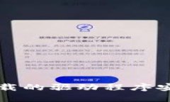 TP官网下载的驱动程序安装全指南