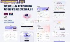 ### 如何下载最新版本的TP钱包：一步步教你轻松
