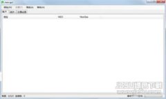 如何下载和使用TP钱包1.2.6版本？详细指南与常见