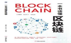 最新版本TP钱包APP官方下载：安全、便捷的数字货