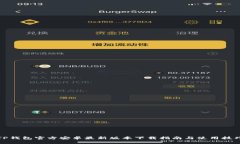 TP钱包官方安卓最新版本下载指南与使用技巧