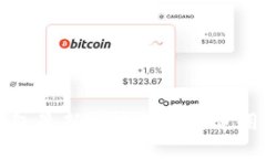 TP钱包最新版本下载与使用指南
