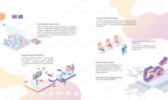  探索没有上交易所平台的区块链：未来的技术变