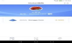 探索最硬核区块链游戏平台：游戏与区块链的完