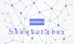 TP钱包最新版本官方下载与使用指南