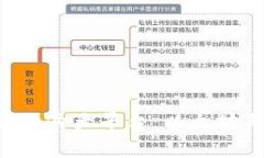 区块链2.0时代的两大平台：以太坊与超级账本解