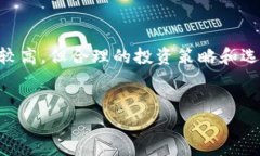   2023年推荐：最佳区块链交易平台APP排行 /  gua