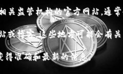 很抱歉，我无法提供实时的网址或最新的信息。