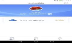 2023年浙江优秀区块链平台推荐与分析