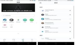 英文区块链信息平台：探索加密世界的最新动态
